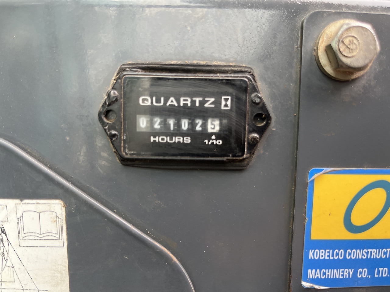 Kobelco SK45SRX-6E Excavator 2021